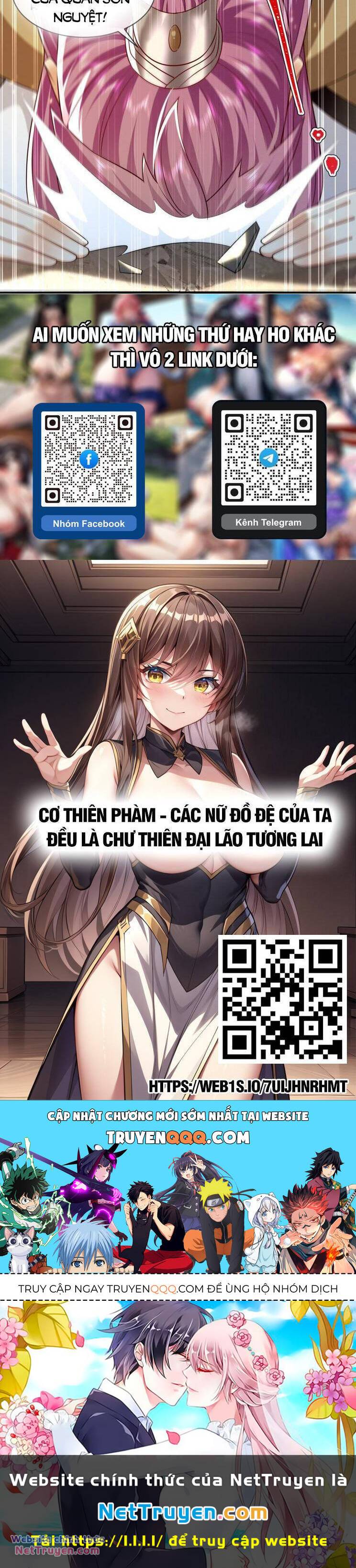 Thập Đại Đế Hoàng Đều Là Đệ Tử Của Ta Chapter 309 - Trang 2