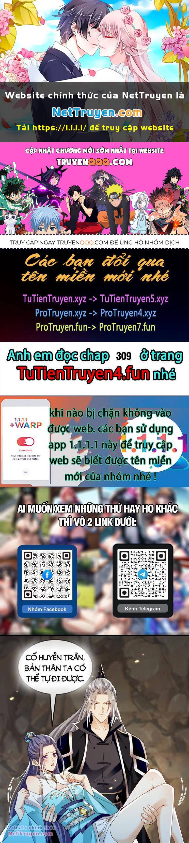 Thập Đại Đế Hoàng Đều Là Đệ Tử Của Ta Chapter 308 - Trang 2