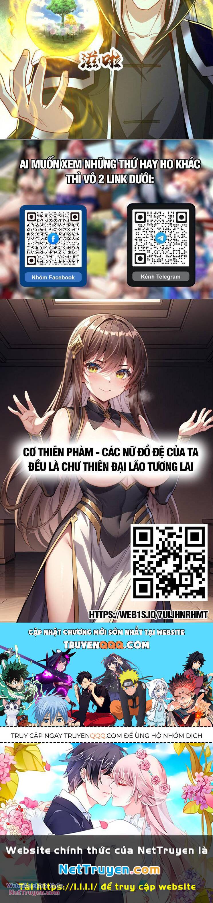 Thập Đại Đế Hoàng Đều Là Đệ Tử Của Ta Chapter 305 - Trang 2