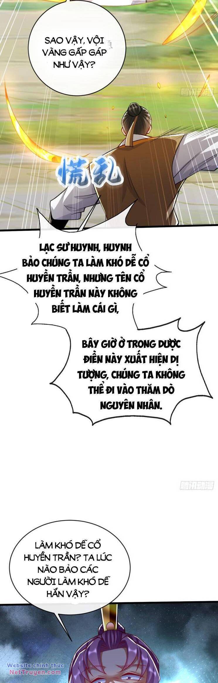 Thập Đại Đế Hoàng Đều Là Đệ Tử Của Ta Chapter 303 - Trang 2