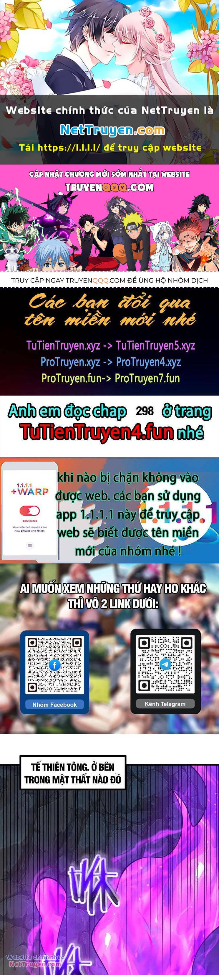 Thập Đại Đế Hoàng Đều Là Đệ Tử Của Ta Chapter 297 - Trang 2