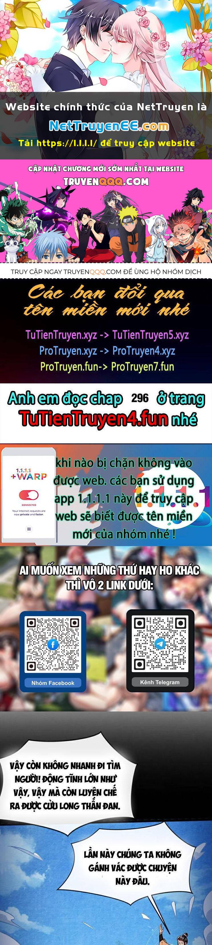 Thập Đại Đế Hoàng Đều Là Đệ Tử Của Ta Chapter 295 - Trang 2