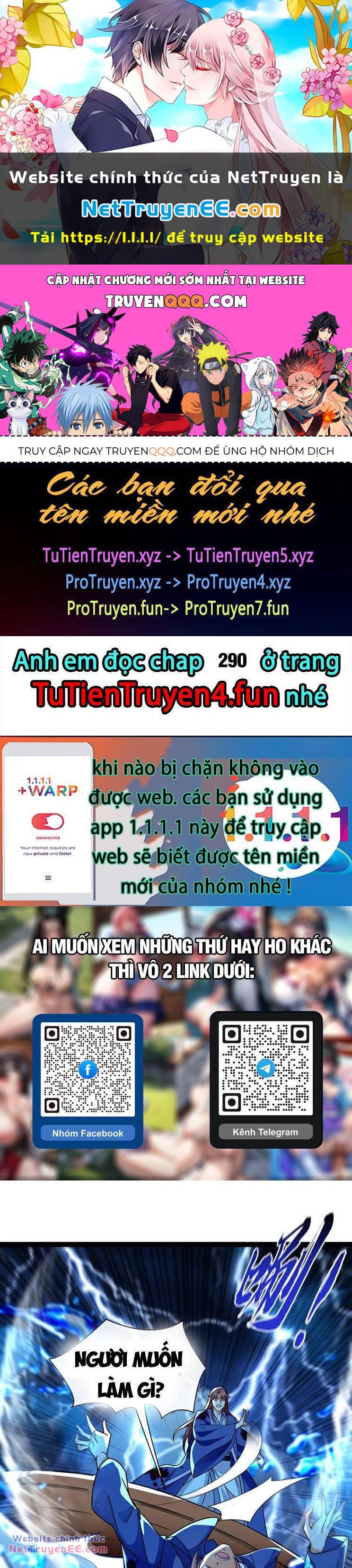 Thập Đại Đế Hoàng Đều Là Đệ Tử Của Ta Chapter 289 - Trang 2