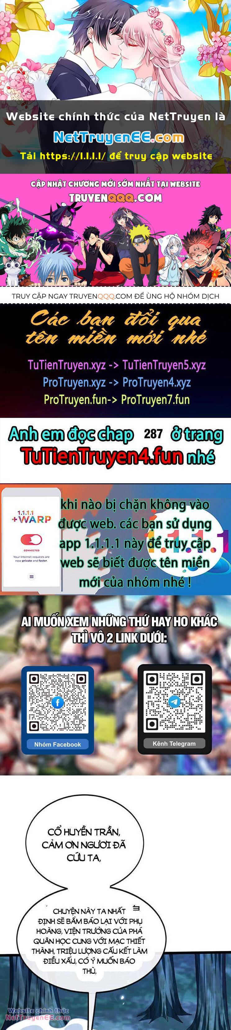 Thập Đại Đế Hoàng Đều Là Đệ Tử Của Ta Chapter 286 - Trang 2