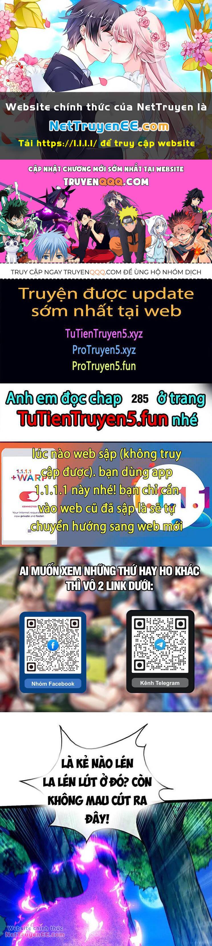 Thập Đại Đế Hoàng Đều Là Đệ Tử Của Ta Chapter 284 - Trang 2