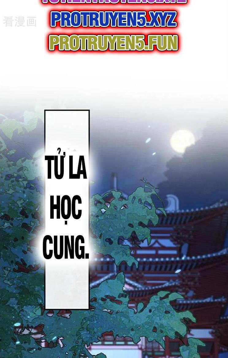 Thập Đại Đế Hoàng Đều Là Đệ Tử Của Ta Chapter 264 - Trang 2