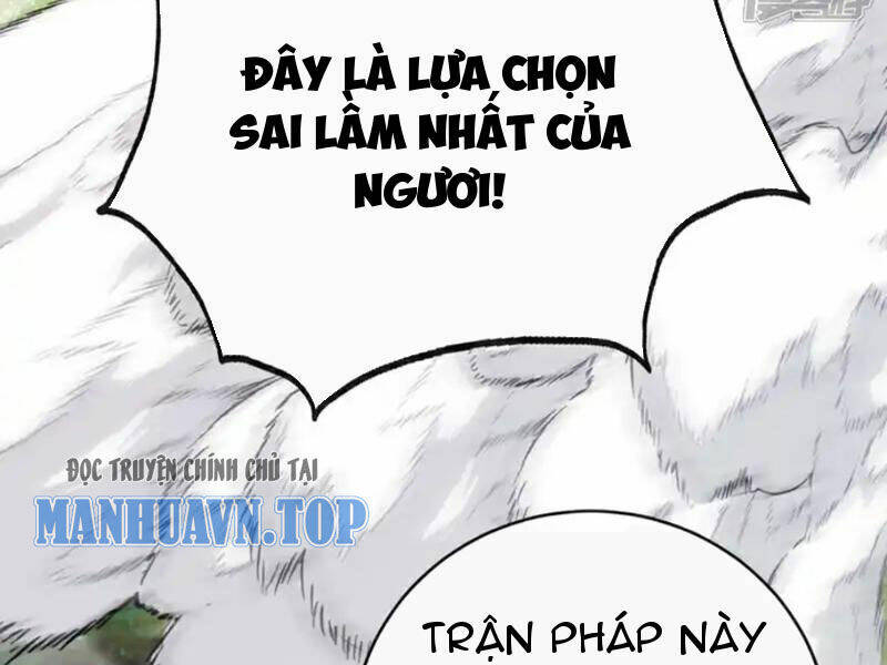 Thập Đại Đế Hoàng Đều Là Đệ Tử Của Ta Chapter 251 - Trang 2