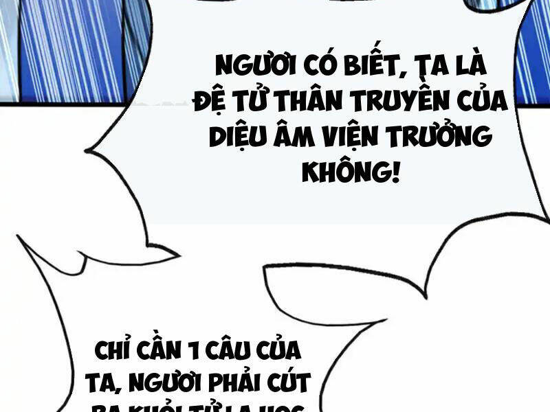 Thập Đại Đế Hoàng Đều Là Đệ Tử Của Ta Chapter 251 - Trang 2