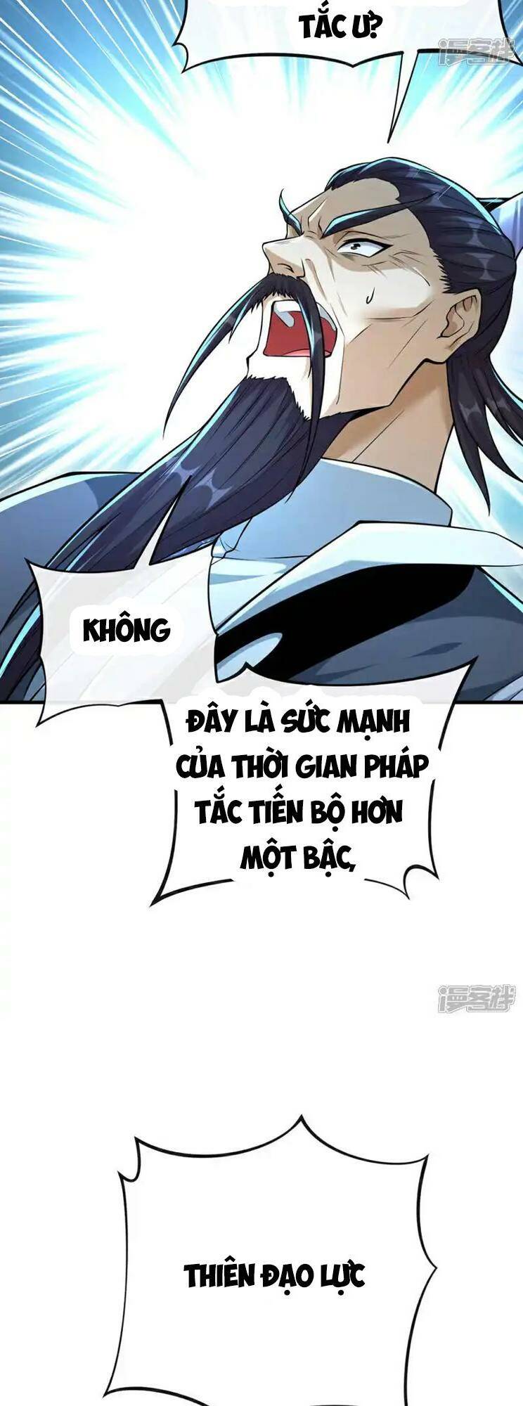 Thập Đại Đế Hoàng Đều Là Đệ Tử Của Ta Chapter 202 - Trang 2