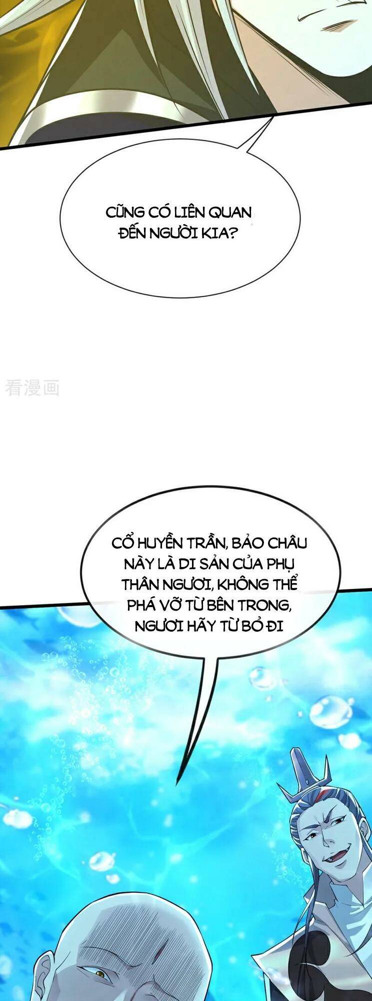 Thập Đại Đế Hoàng Đều Là Đệ Tử Của Ta Chapter 188 - Trang 2