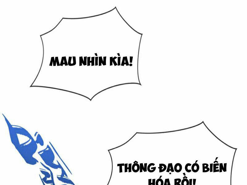 Thập Đại Đế Hoàng Đều Là Đệ Tử Của Ta Chapter 169 - Trang 2