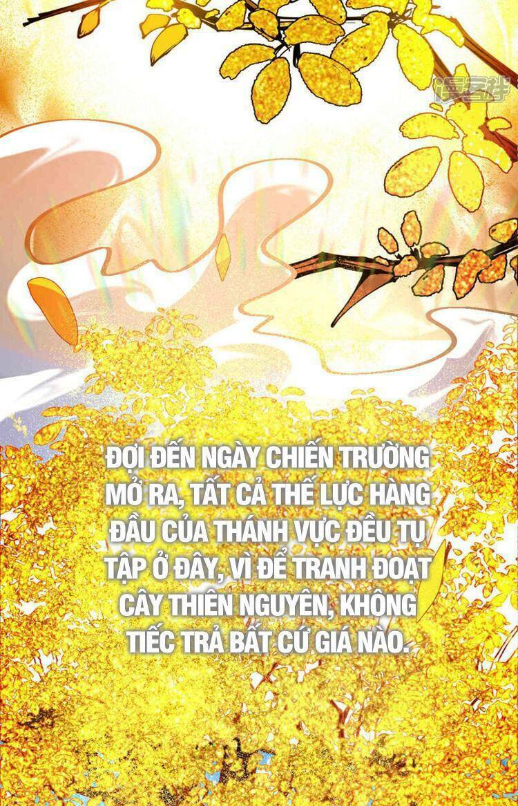 Thập Đại Đế Hoàng Đều Là Đệ Tử Của Ta Chapter 155 - Trang 2