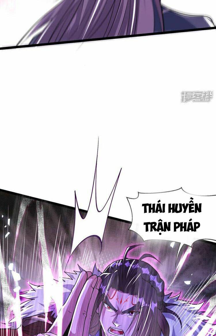 Thập Đại Đế Hoàng Đều Là Đệ Tử Của Ta Chapter 138 - Trang 2