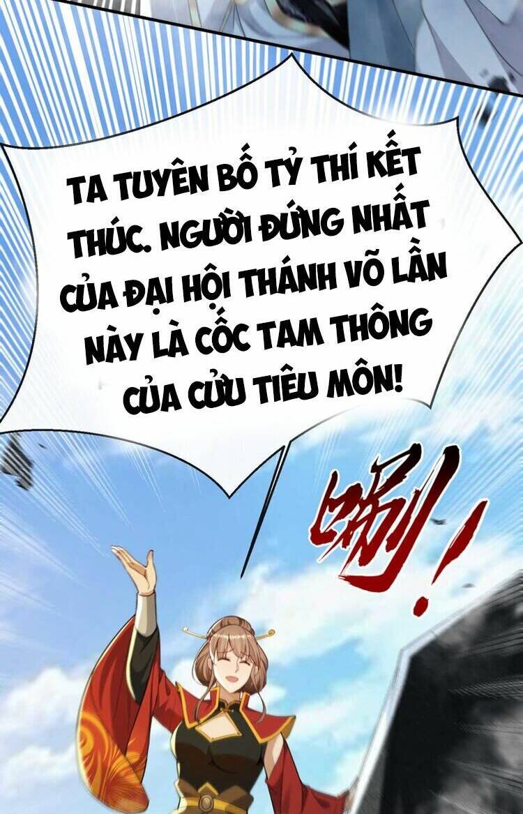 Thập Đại Đế Hoàng Đều Là Đệ Tử Của Ta Chapter 134 - Trang 2