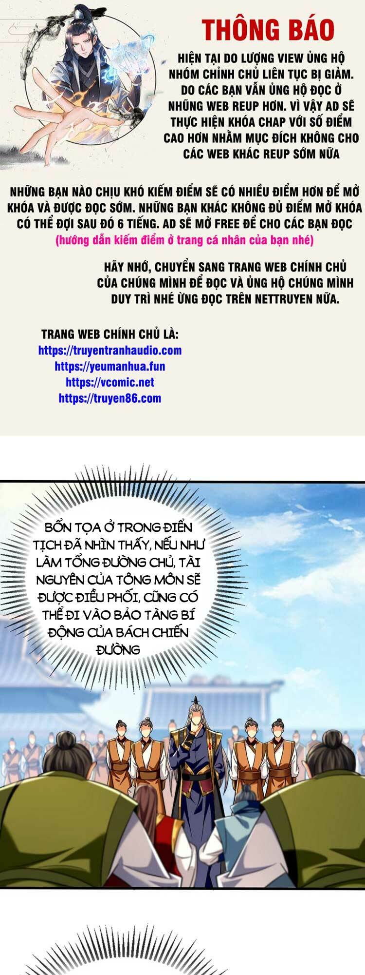 Thập Đại Đế Hoàng Đều Là Đệ Tử Của Ta Chapter 78 - Trang 2