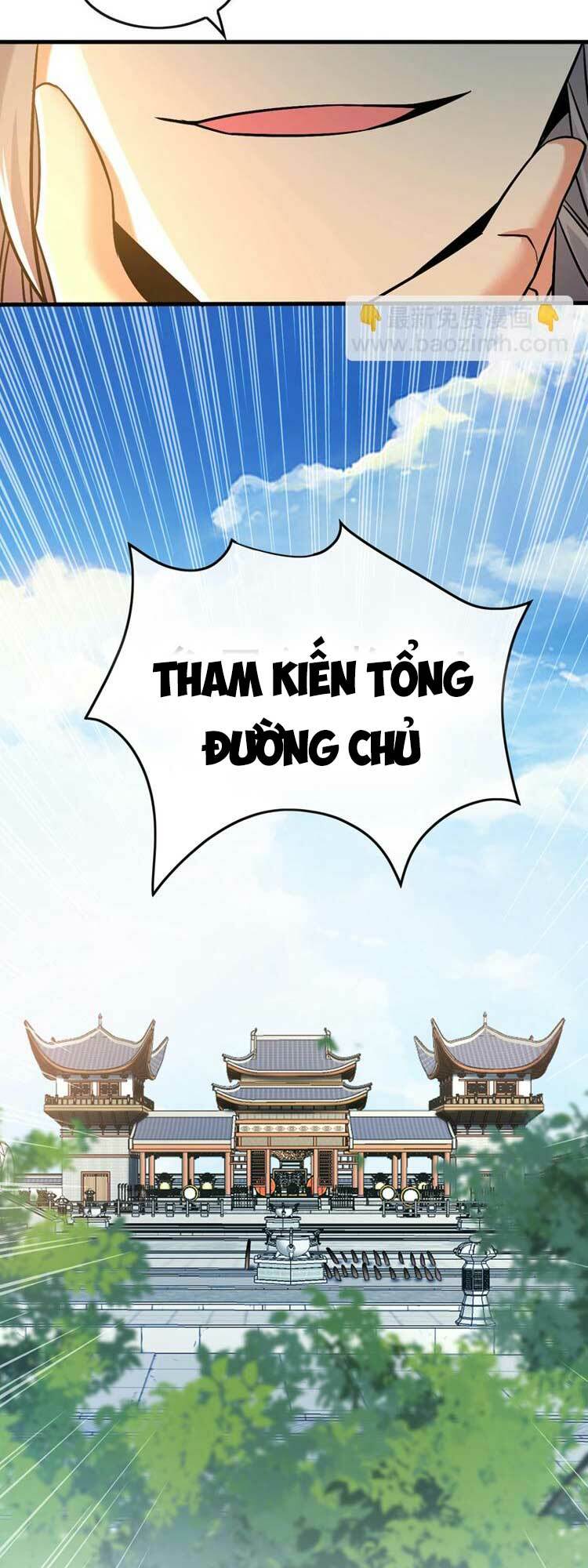 Thập Đại Đế Hoàng Đều Là Đệ Tử Của Ta Chapter 78 - Trang 2