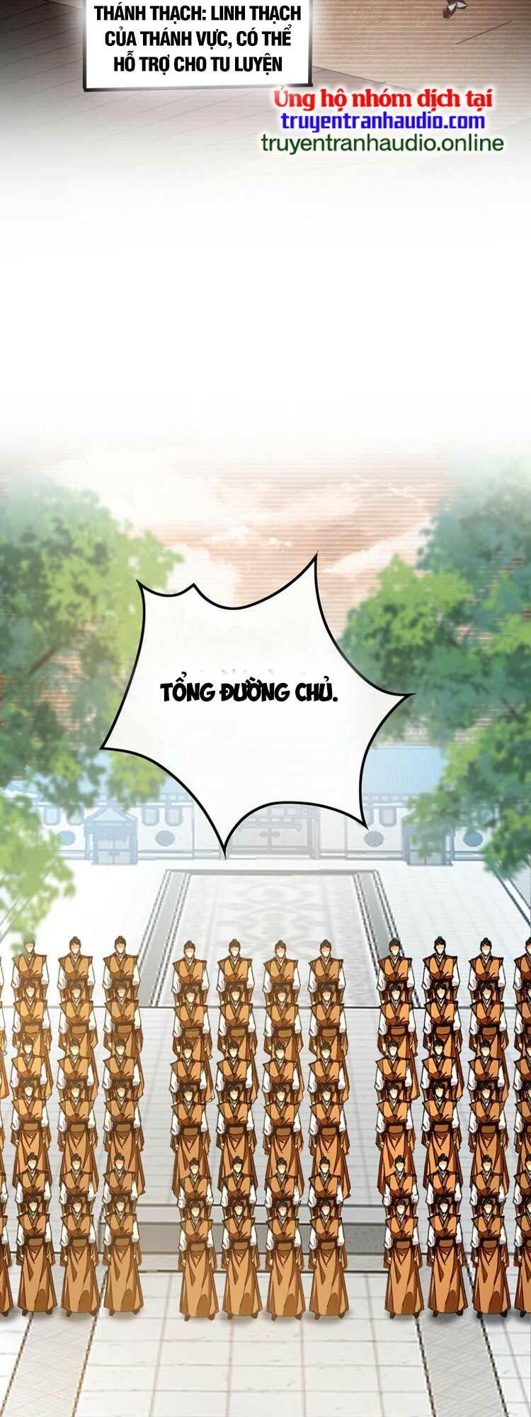 Thập Đại Đế Hoàng Đều Là Đệ Tử Của Ta Chapter 78 - Trang 2