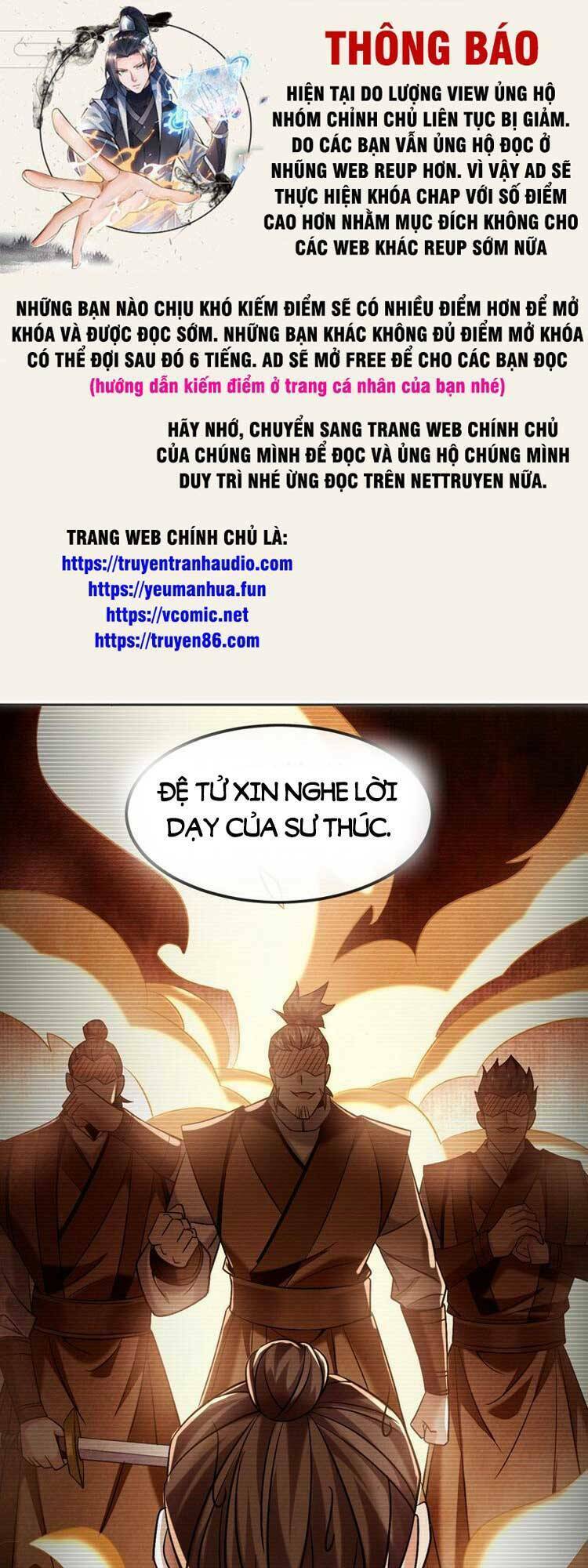 Thập Đại Đế Hoàng Đều Là Đệ Tử Của Ta Chapter 74 - Trang 2