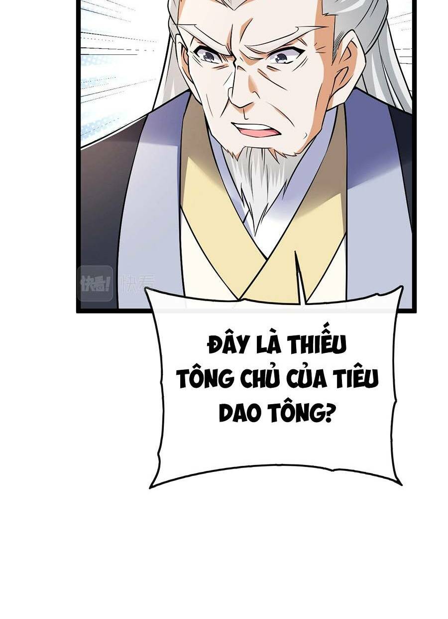 Thập Đại Đế Hoàng Đều Là Đệ Tử Của Ta Chapter 35 - Trang 2