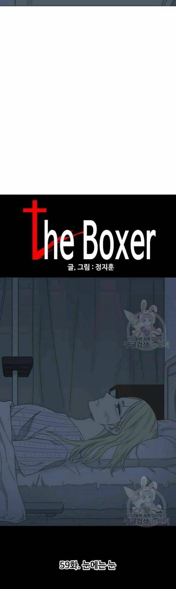 Võ Sĩ – The Boxer Chapter 59 - Trang 2