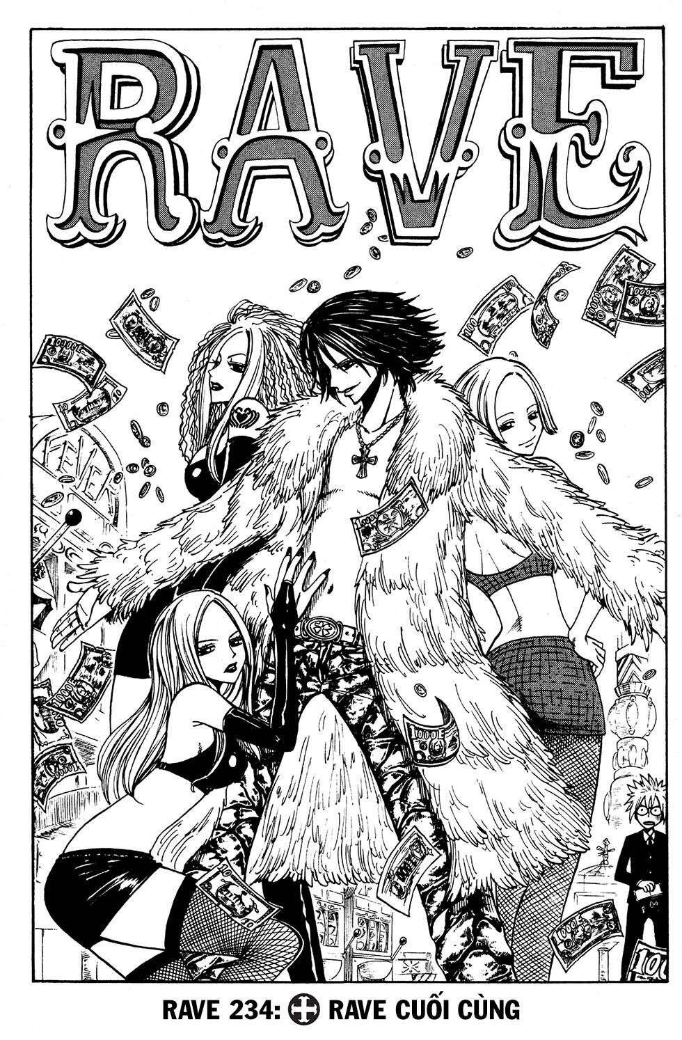 Rave Master Chapter 234 - Trang 2