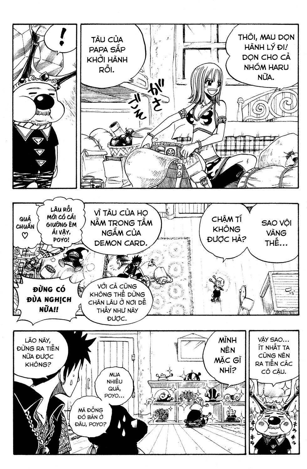 Rave Master Chapter 234 - Trang 2