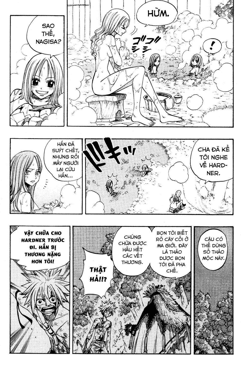 Rave Master Chapter 233 - Trang 2