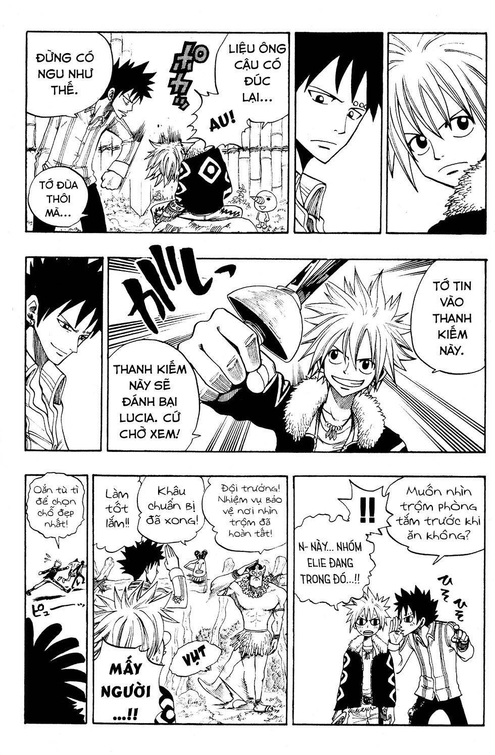 Rave Master Chapter 233 - Trang 2