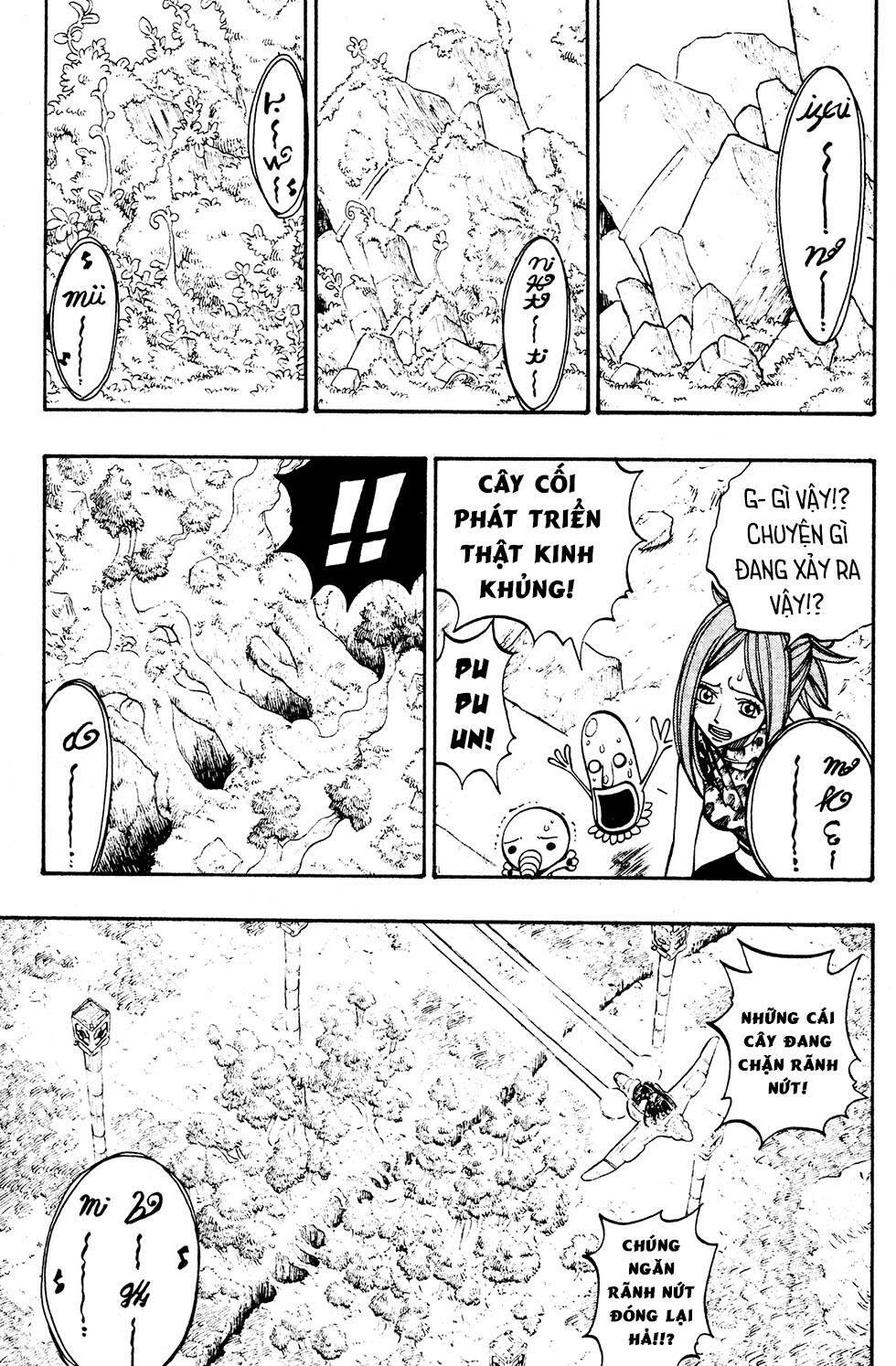 Rave Master Chapter 232 - Trang 2