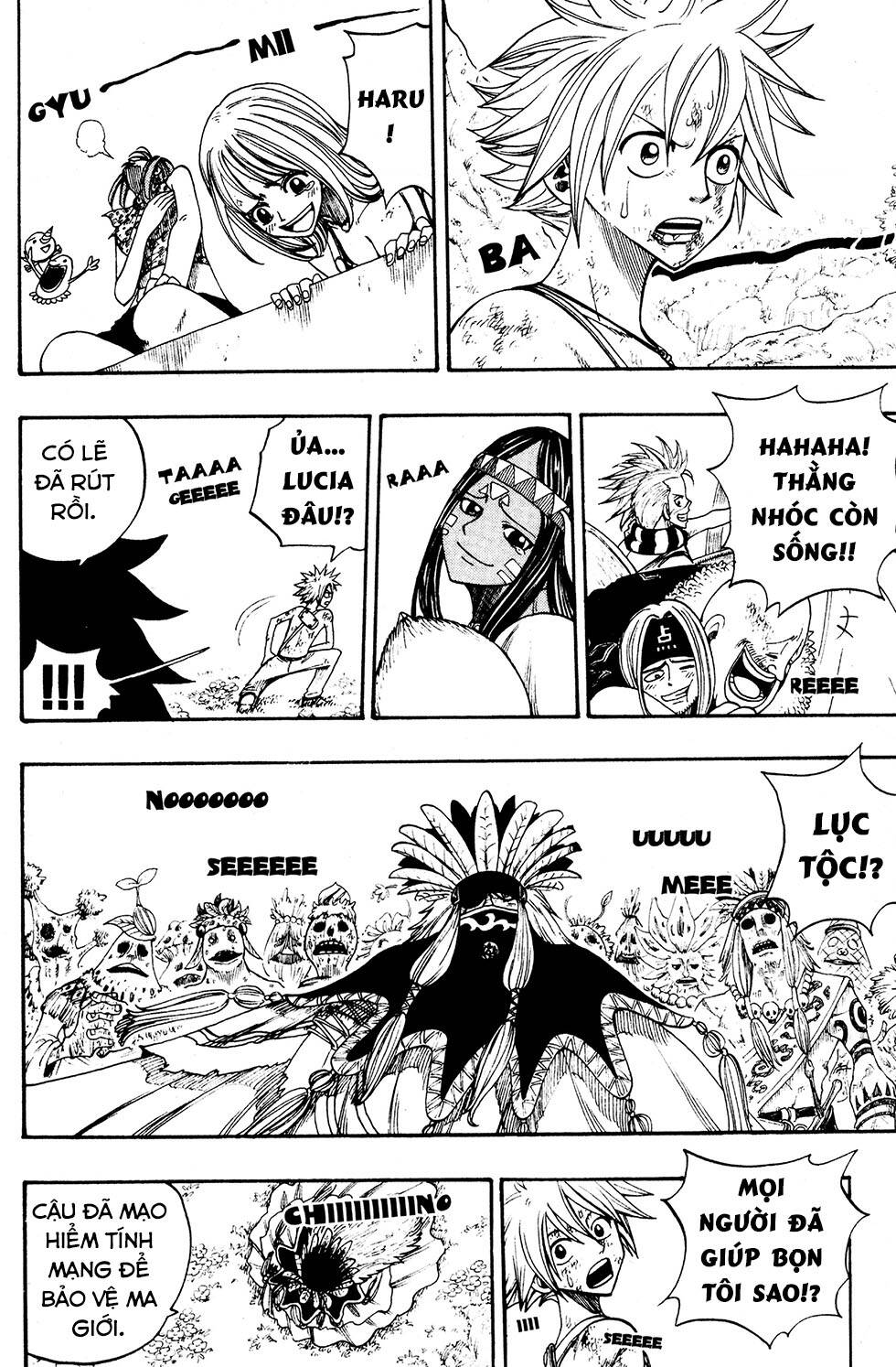 Rave Master Chapter 232 - Trang 2