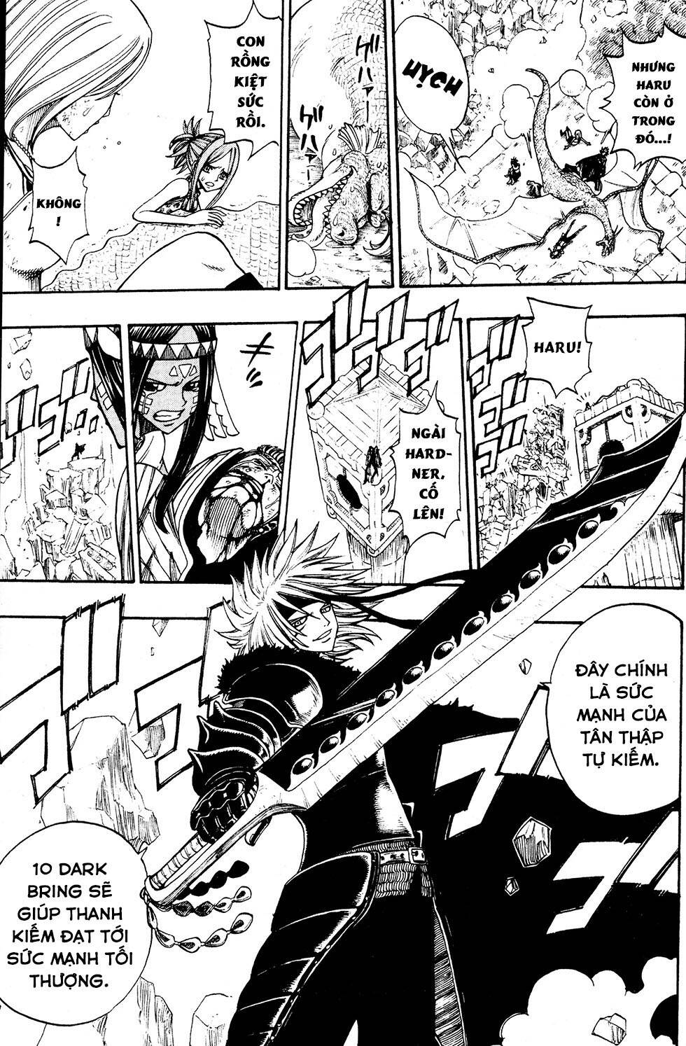 Rave Master Chapter 232 - Trang 2