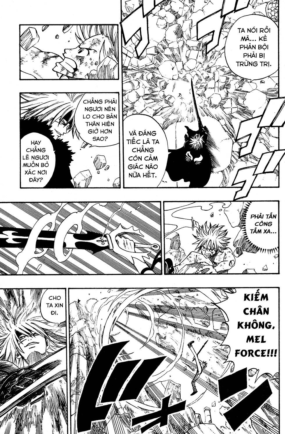 Rave Master Chapter 232 - Trang 2