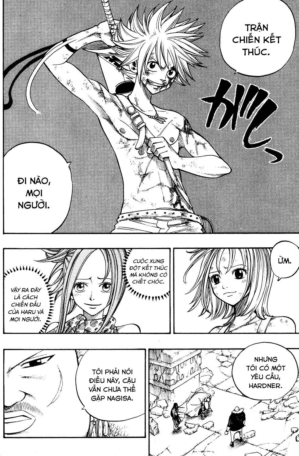 Rave Master Chapter 231 - Trang 2