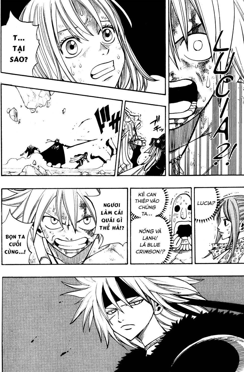 Rave Master Chapter 231 - Trang 2