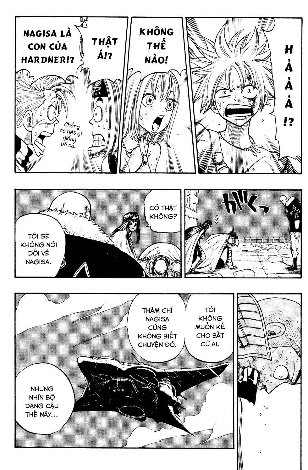 Rave Master Chapter 231 - Trang 2