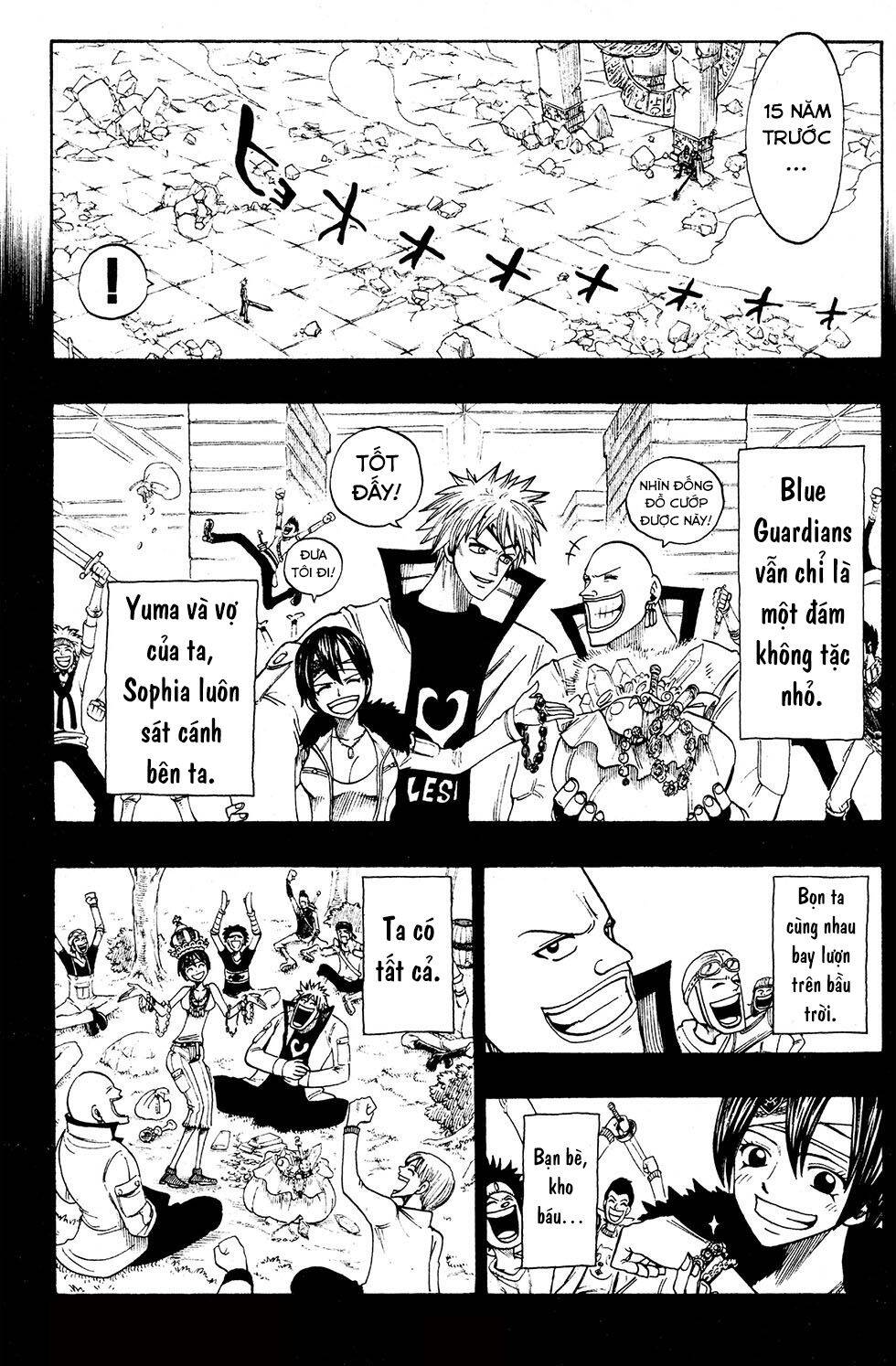 Rave Master Chapter 230 - Trang 2