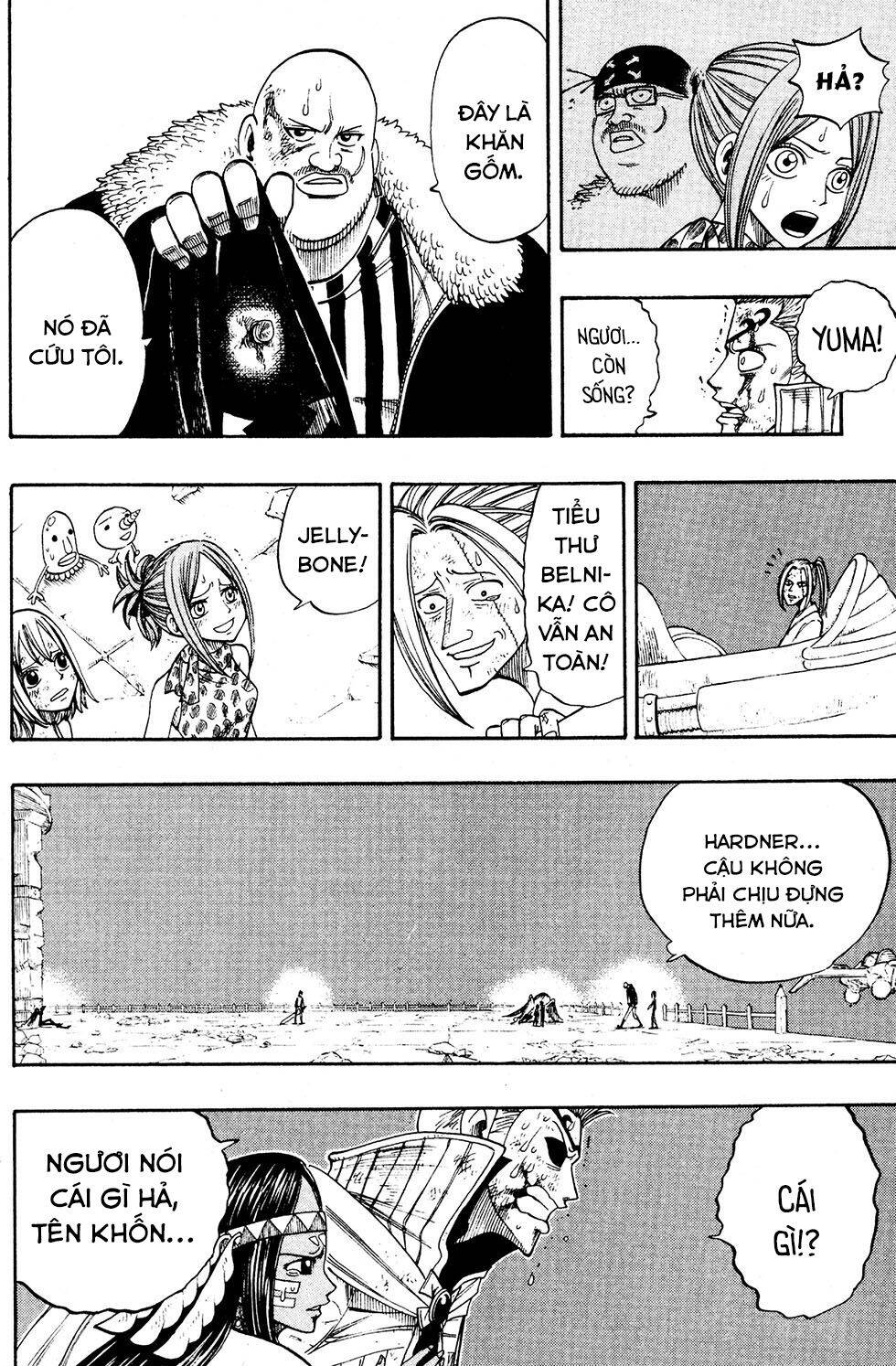 Rave Master Chapter 230 - Trang 2