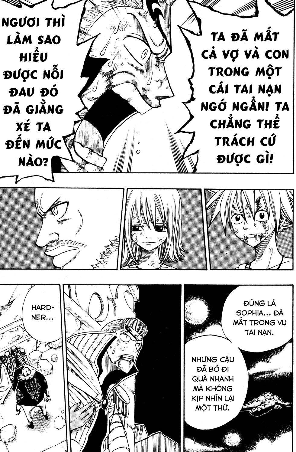 Rave Master Chapter 230 - Trang 2