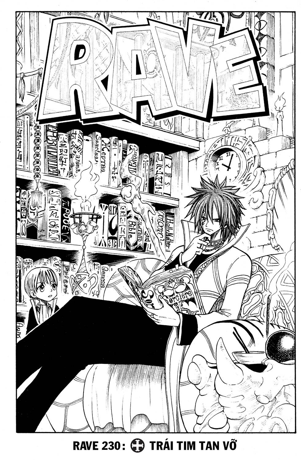 Rave Master Chapter 230 - Trang 2