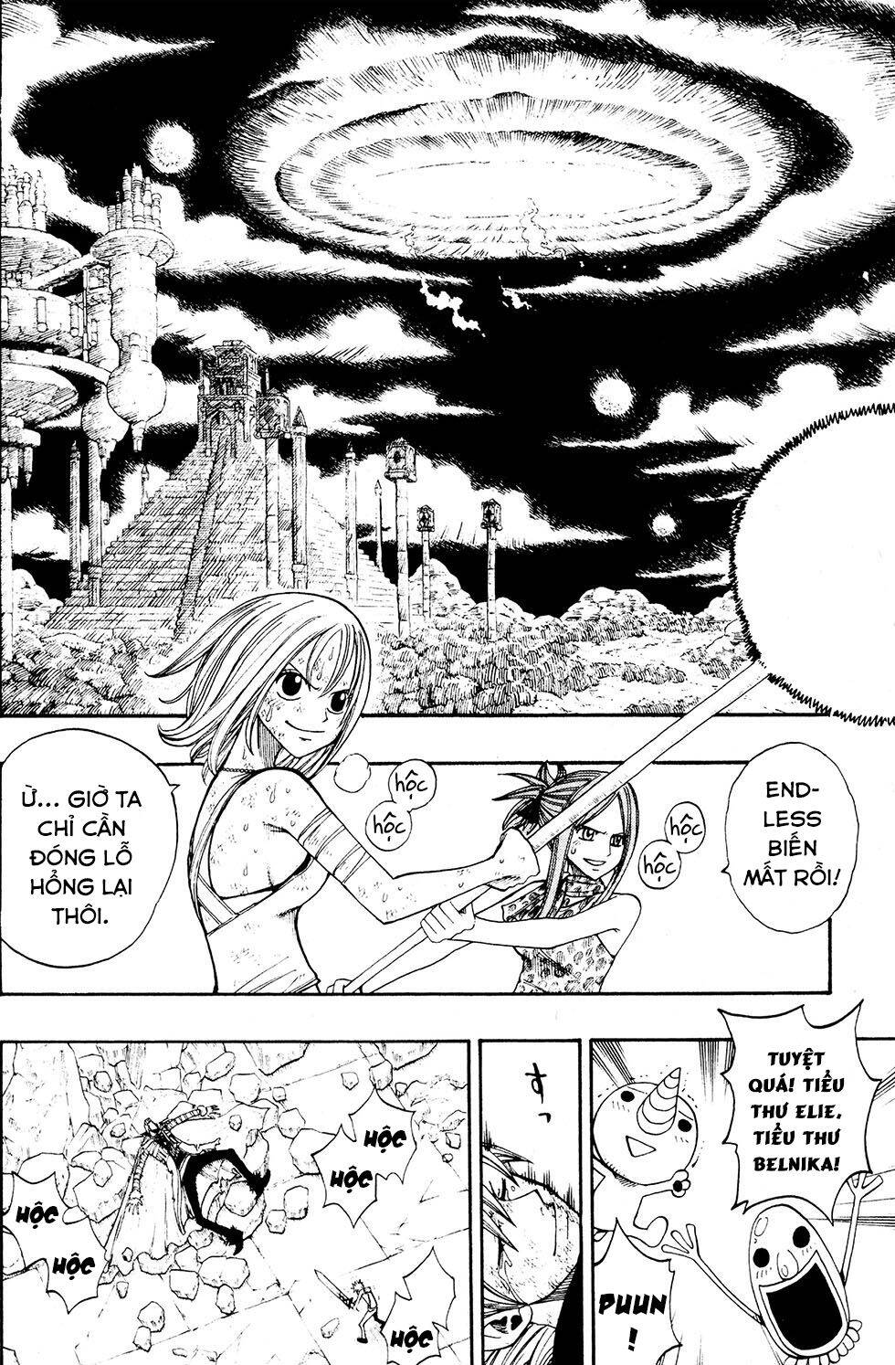 Rave Master Chapter 230 - Trang 2