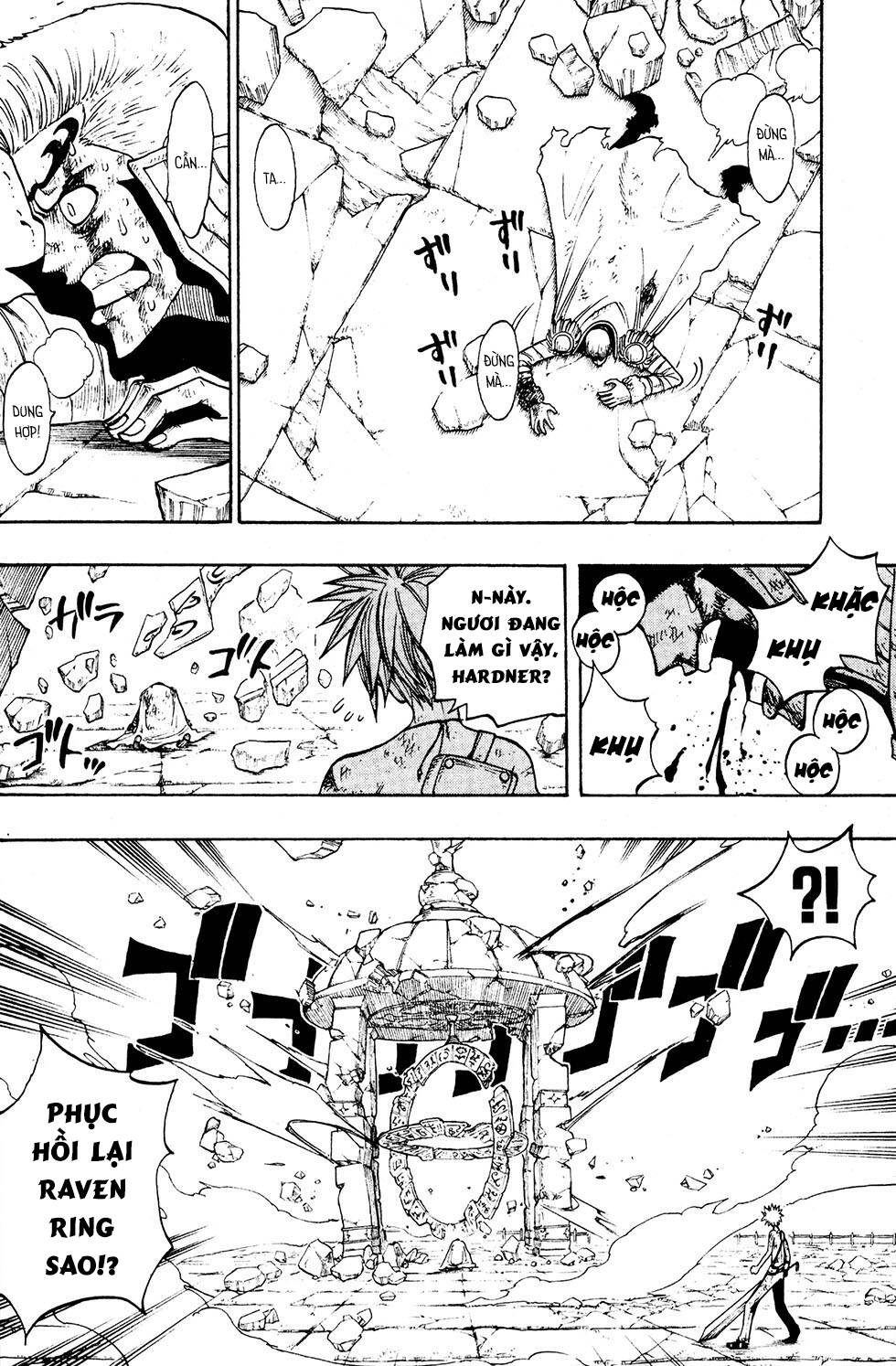 Rave Master Chapter 230 - Trang 2