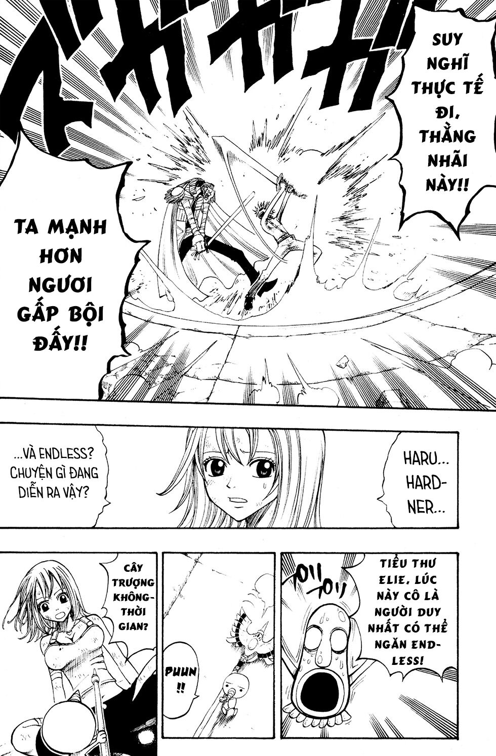 Rave Master Chapter 228 - Trang 2