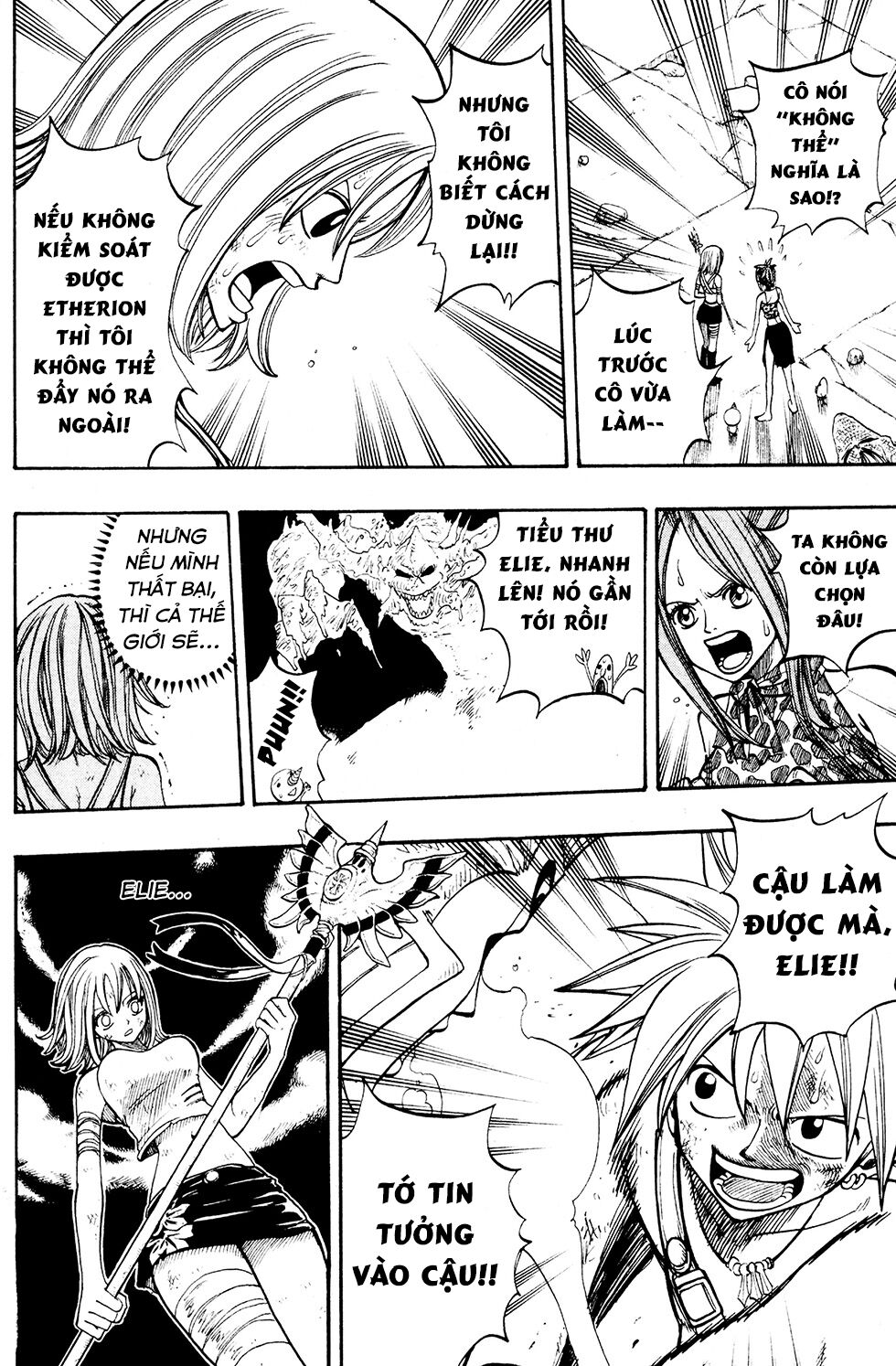 Rave Master Chapter 228 - Trang 2