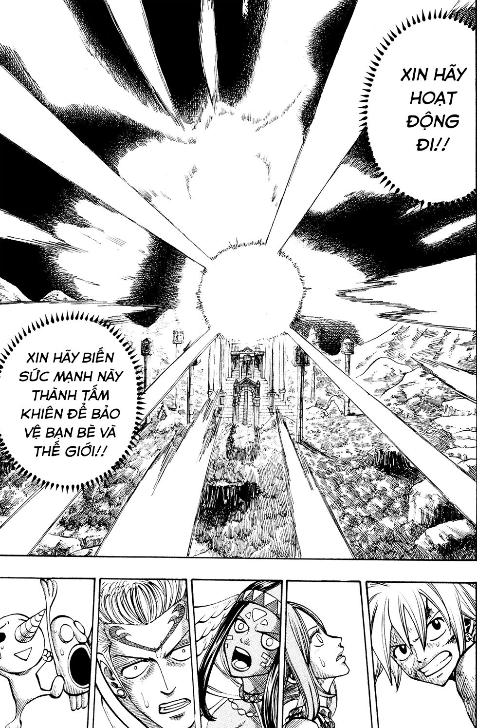 Rave Master Chapter 228 - Trang 2