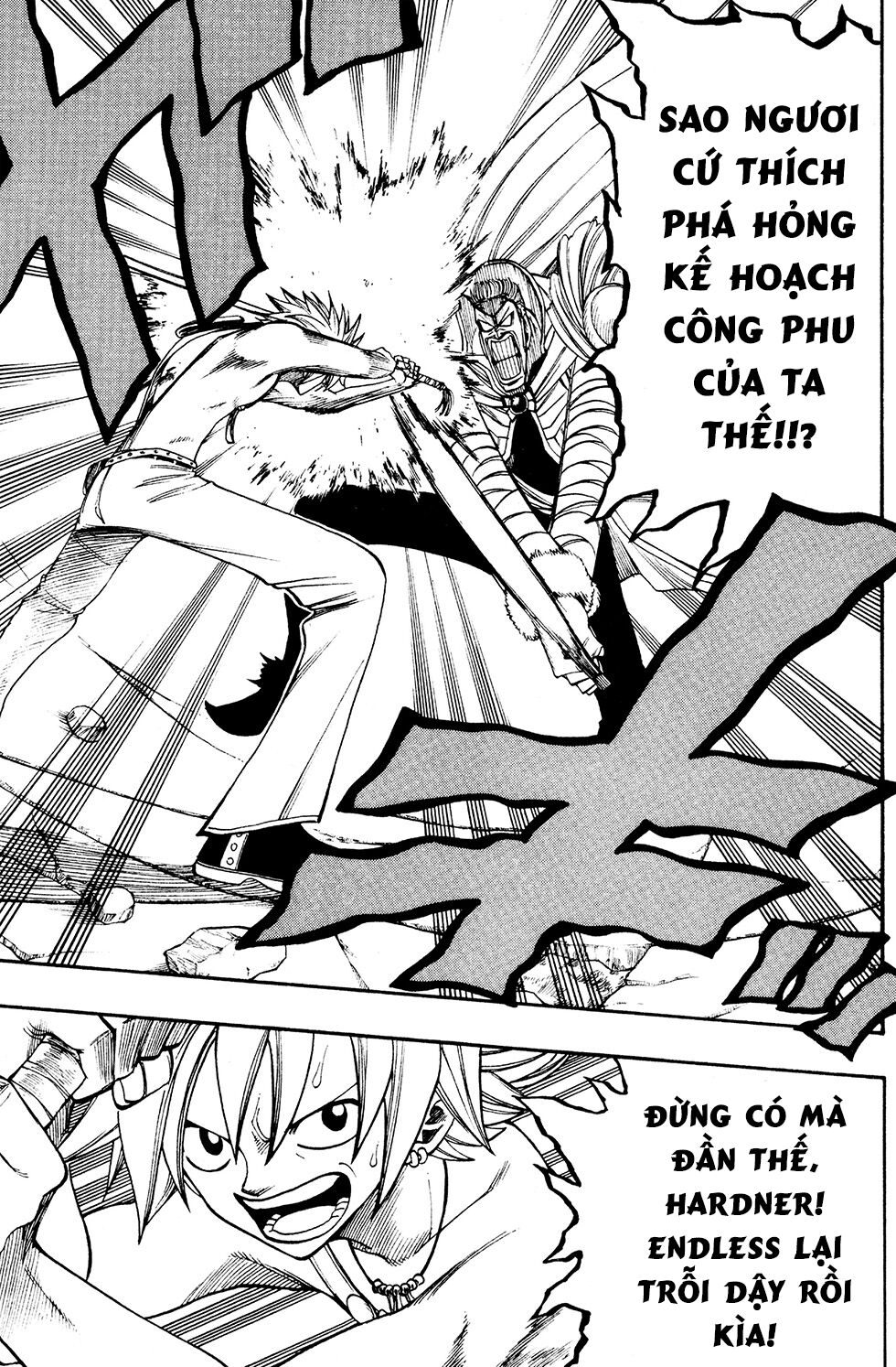 Rave Master Chapter 228 - Trang 2