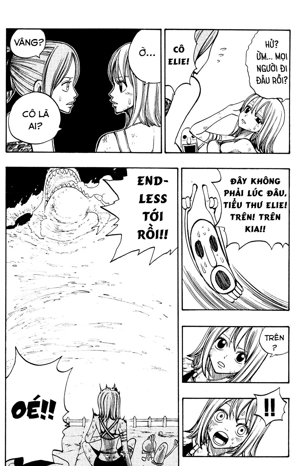 Rave Master Chapter 228 - Trang 2