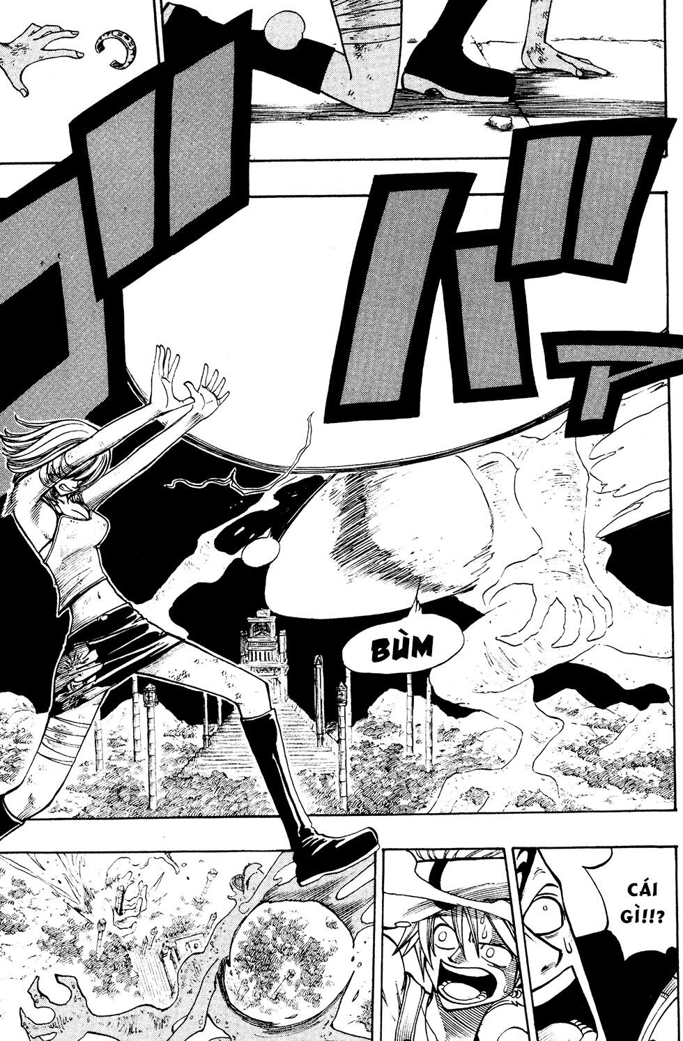 Rave Master Chapter 227 - Trang 2