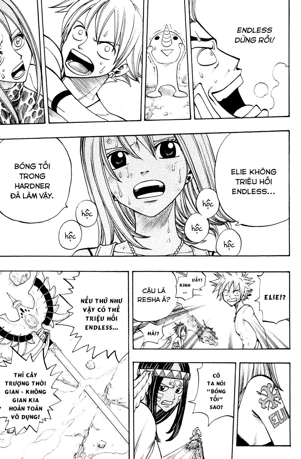 Rave Master Chapter 227 - Trang 2