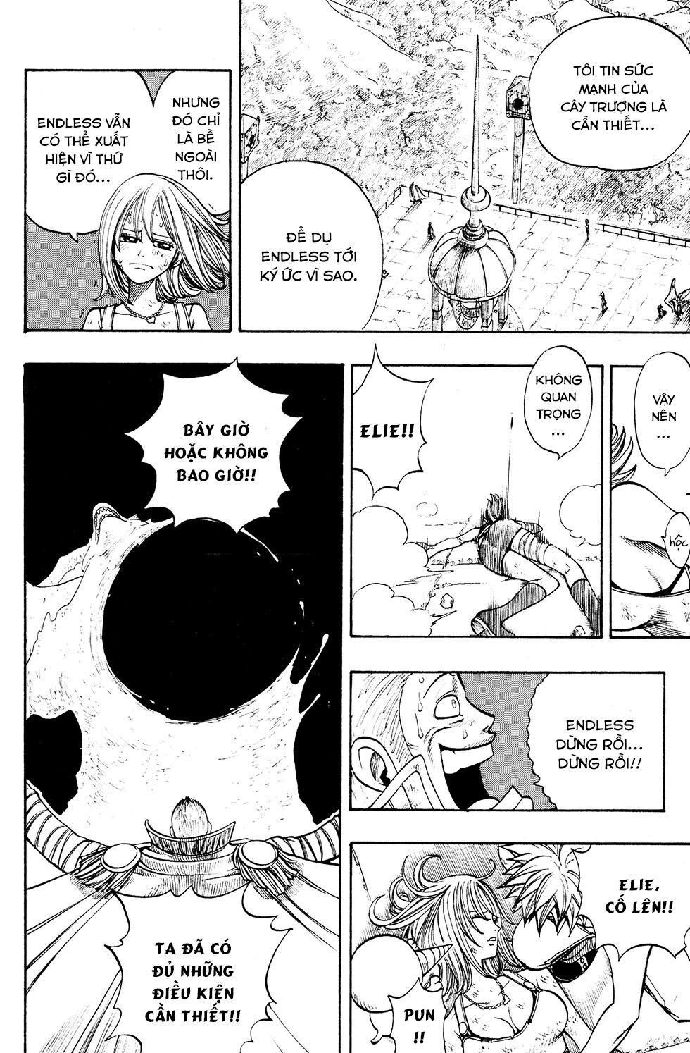 Rave Master Chapter 227 - Trang 2