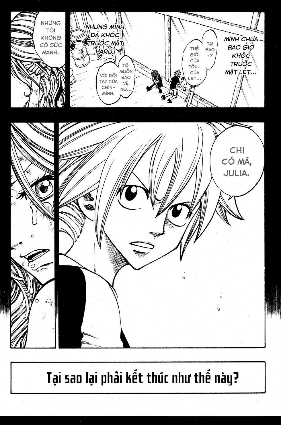 Rave Master Chapter 223 - Trang 2